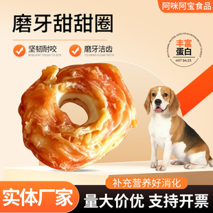 ����ĥ������ʳ��Ȯ�u��ţƤ����Ȧ��С��Ȯ�����ë��ҧ���X̩��