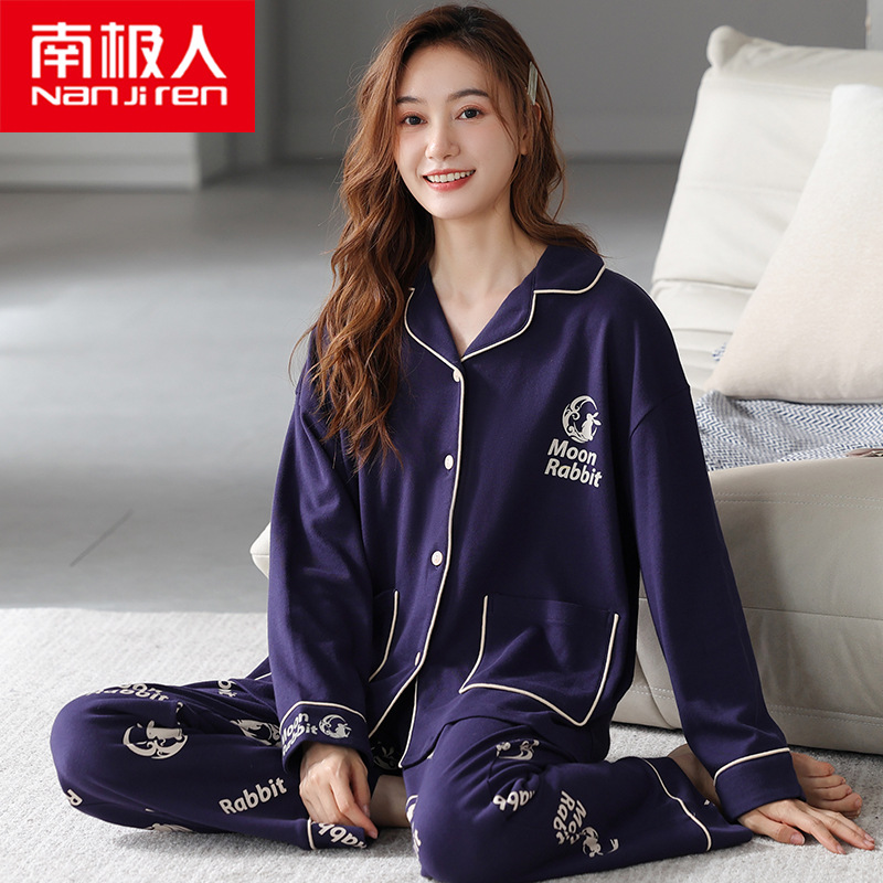 Pijamas de algodón las mujeres primavera y otoño 2022 nueva manga larga delgada más tamaño homewear