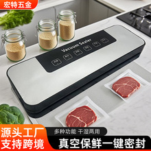 ���u����ʳƷ�ܷ���bС����շ�ڙC�ɝ����ȫ�Ԅ��ܷ��һ�w�C