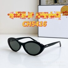 ��һ��ͬ��5416�����享��̫������Բ����֬ī��Բ���������