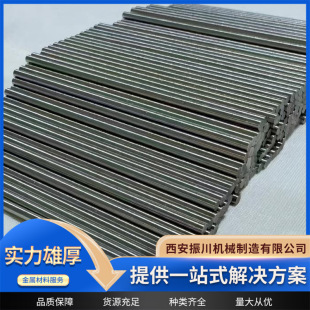 ᑽ��ٰ� �߼���ϡ�н���ᑰ� ���|���� ����͸��g ֧�ּӹ�����