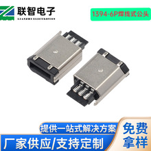 IE1394 6Pһ�w����ʽ���^ 1394 6pin����ʽ�B�������^