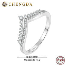 �պ���s925������ָ�����ʹ�Ů�����ι�������������Ʒ���˽�����