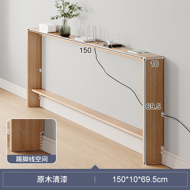 Sofá de madera maciza, estante trasero, contra la pared, sala de estar, dormitorio de almacenamiento, cama, espacio de cabeza y cola, armario estrecho con huecos