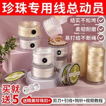 ����С���鴩���錣�þ��Ϳ��^������朵����ᘲ��Ϗ��������K