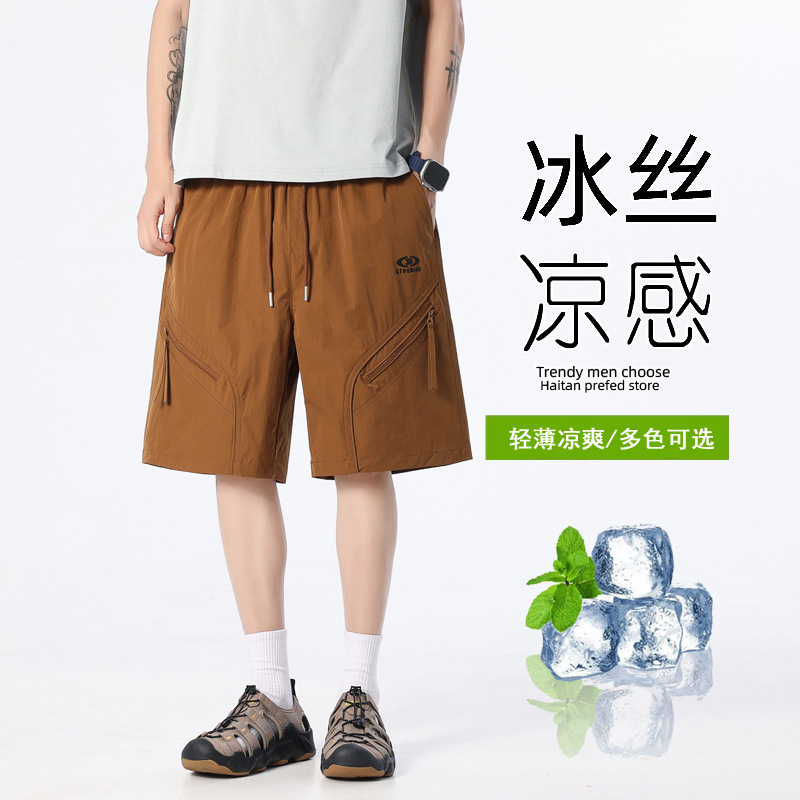 2026 New American Style Workwear Shorts for Men, New Loose-Fitting Summer Thin Casual Shorts, Men's Shorts 2026 New American Style Workwear Shorts for Men, New Loose-Fitting Summer Thin Casual Shorts, Men's Shorts