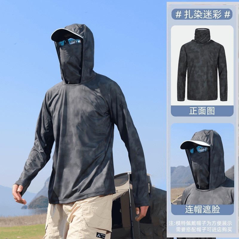 Ice Silk Fishing Sun Protection Clothing Summer Men's Anti-Uv Lightweight Breathable Camouflage with Mask Luya Clothing Breathable