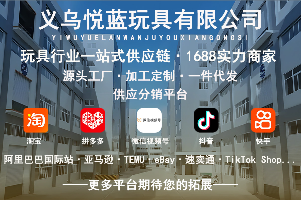详情图