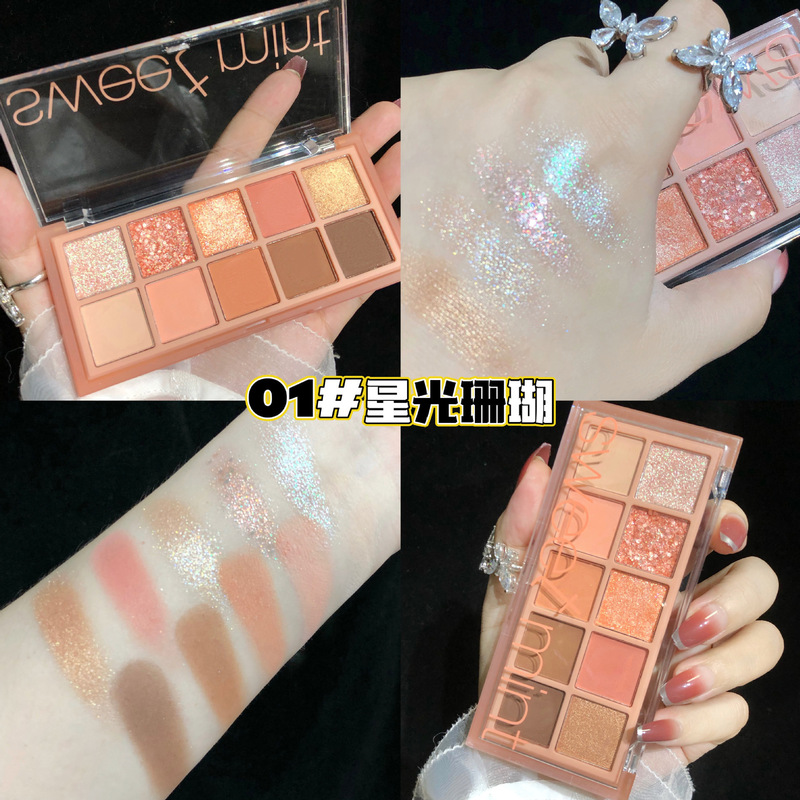 Sweet mint十色眼影盘爆款珠光哑光细闪学生党日常平价奶茶色眼影|undefined