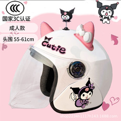 大人の電気自動車のヘルメットの女性のかわいい長いレンズの全ヘルメットのクロミの猫の耳の秋冬のタイプの高級ヘルメットのA4