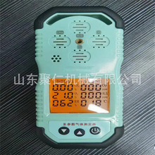 ���w�y�����V���ĺ�һ�󾯃x�����`������������CD4���w�y����