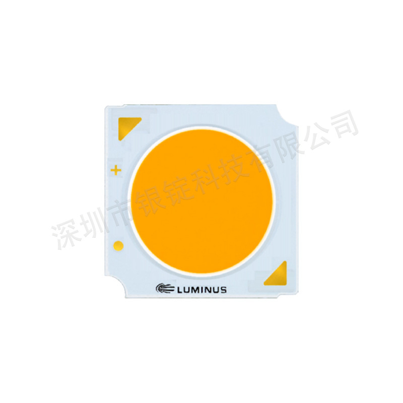 LUMINUS������˹cob��ԴCIM-9 ů�ƹ� 20w ����led����оƬ��Դ