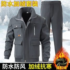 工装、制服;男式棉服;男加绒休闲裤