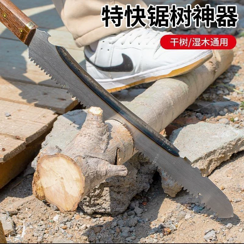 [Можно резать и пилить] Очень длинная многофункциональная пила для резки, пила для деревообработки на открытом воздухе, ручная пила для садовой лесозаготовки, бытовой инструмент для деревьев.