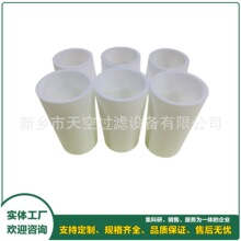 ��Ȼ����������оMFK-674-39.1 CF33986,V2F�����ȫ����