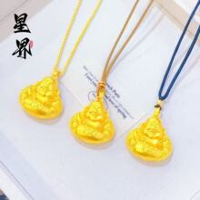 ����ʽ���շ����𹫵���Ц�ڳ��_���������Ů����͋����Y��