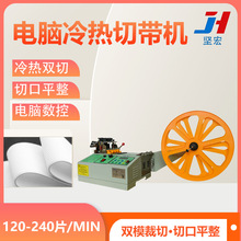 ȫ�Ԅ���X�Ў��C �����ɾo���и�C ��������期����вÎ��O��