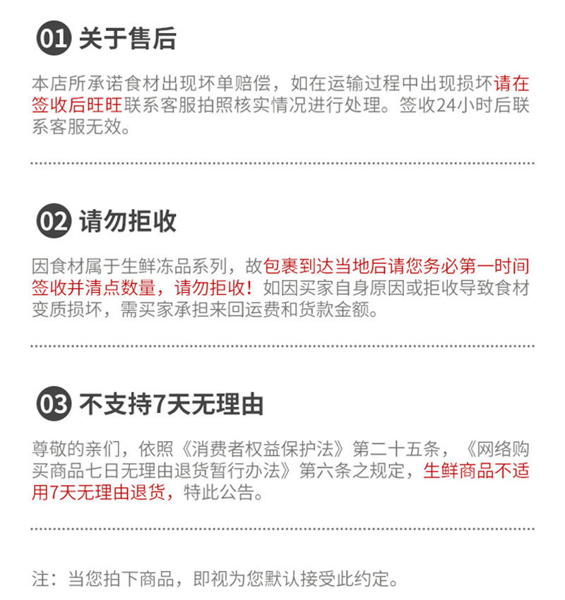 微信图片_20210503092349_05