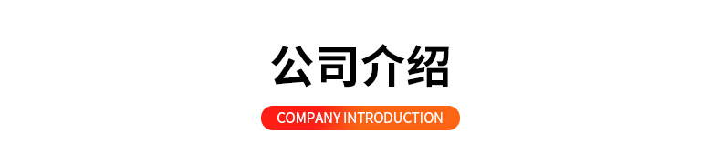 新领航国际货运--内页_10