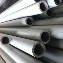 厂家优惠供应440C SC410锈钢管 X12CrNi177不锈钢管 壁厚3mm 6mm