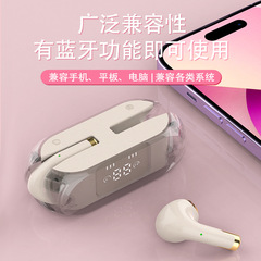 J13 bluetoothイヤホン入耳式小型携帯透明充電室残量表示無線イヤホン