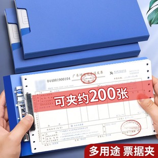 Bill Holder, Large Accordion Bag Storage Clip, 5-Term Deposit Box, Multi-Functional Bank Ticket Holder, Financial
