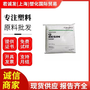 ʳƷ�� K(Q)�z̨������PB-5903���g͸���������\������SBCԭ��