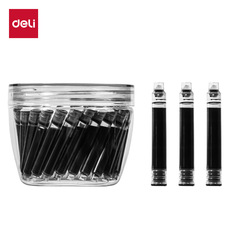 得力SF563速干學生鋼筆墨囊學生鋼筆墨水筆墨囊速干鋼筆墨囊不易