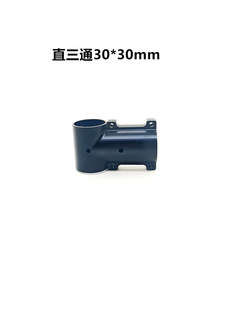 �r��ֲ���o�˙C�_��20��б��ͨ 20/25/30mm �X�Ͻ��_������F؛