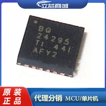BQ24295RGER ��װVQFN24  ԭװ��ع���оƬ BQ24295 BQ24295R