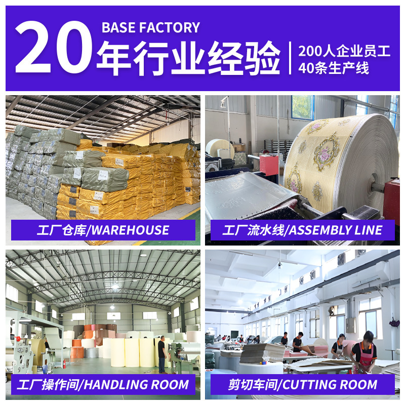 麻布纹墙贴卧室客厅壁纸家居店铺装修素色墙纸批发仿布纹自粘墙贴|undefined