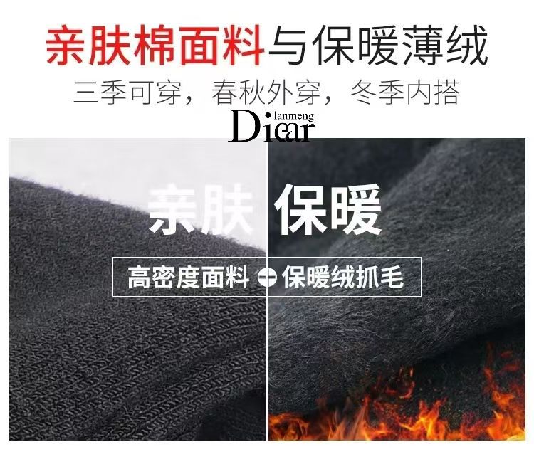 微信图片_20250904115356