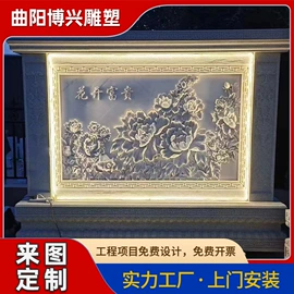 景观雕塑;石雕;喷泉水景