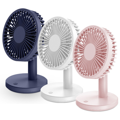 the republic of korea HOHOO desktop Shaking head Fan new pattern Portable hold charge Desktop usb Mini Fan