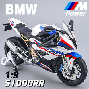 ����̖1:9���Rs1000rrĦ��܇ģ�ͷ���Ͻ�C܇�к�����ղ�܇ģŮ