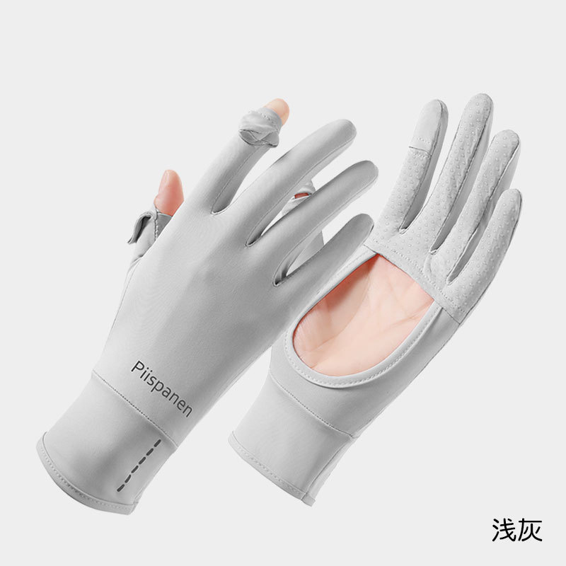 Guantes de protección solar para mujer, estilo fino de verano, protección UV al aire libre, antideslizante, pantalla táctil, conducción, conducción, guantes de coche eléctrico