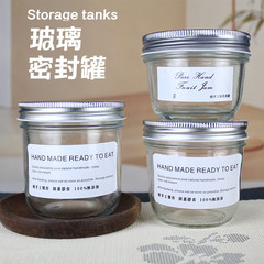 耐高温ガラスジャム瓶キャビア瓶密封缶蜂蜜ツバメ瓶分注瓶ミルク昔ヨーグルトオート麦カップ