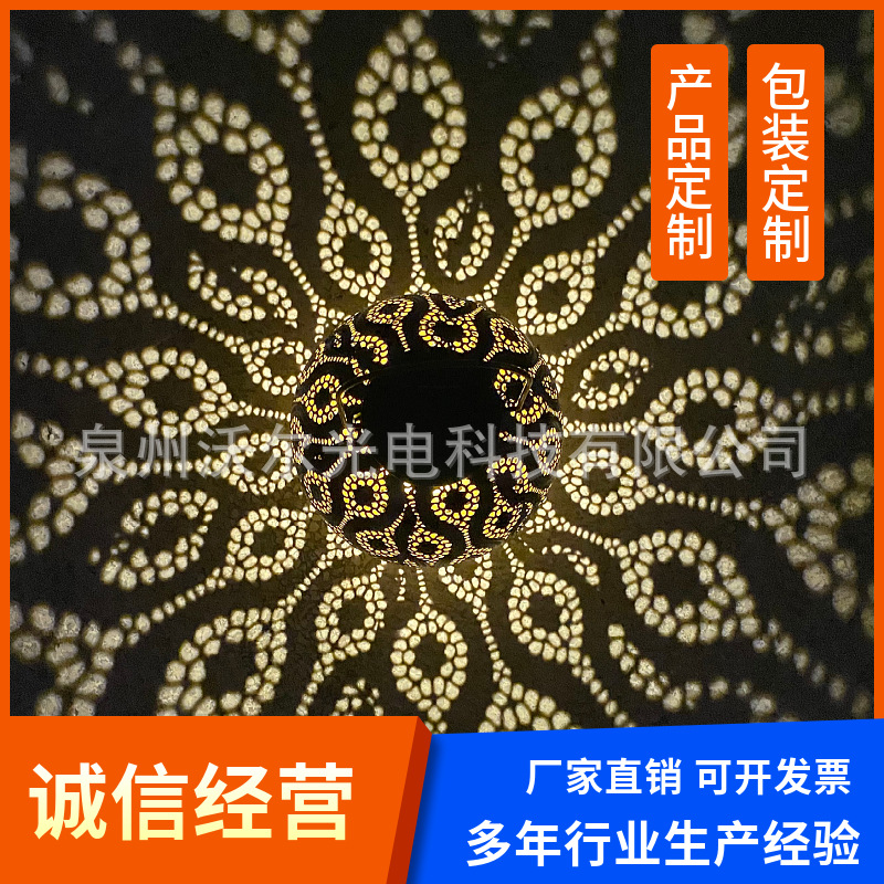 热销 亚马逊LED太阳能圆球手提灯笼景观装饰灯草坪灯庭院灯挂树灯