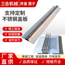 ���P䓾�����ˮ�� �V����·�@�ֿp϶��ˮ����ֱ�ή��οp϶��ˮ��