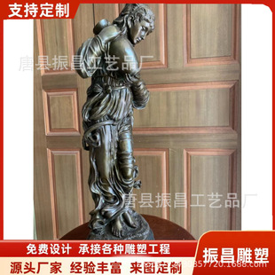 �T�~�~����������ܼҾ��k���ҵ��ܔ[�����^���܏S��ֱ�N