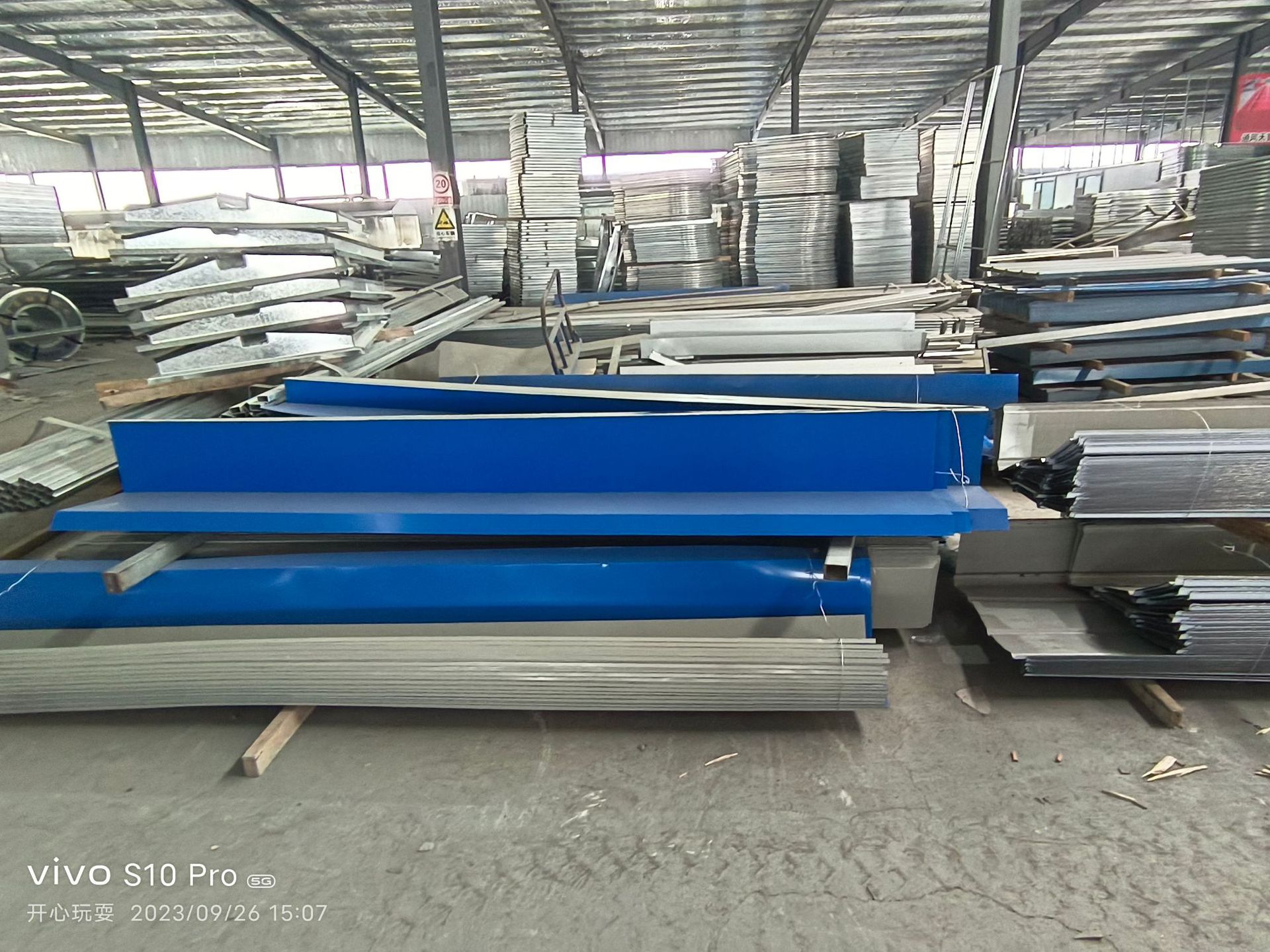 微信图片_20230926160738