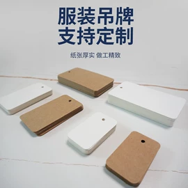 纸盒;其他礼品包装;烘焙包装