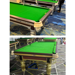 Billiard Table Standard Adult American Black Eight Billiard Table Chinese Style Home Commercial Two-In-One Table Tennis Table