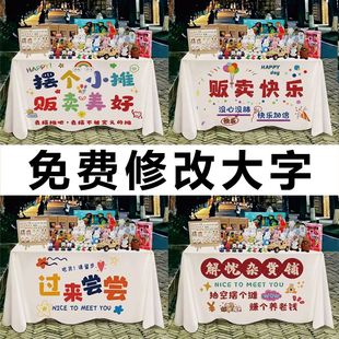 �[���W�t����ͨ؛�ؔ��ɐۿ�ͨ�V��diy����¶�I܇logo�������S