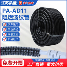 ���_�ڲ��y�ܴ���ܛ��늾��o�׹�PA��ȼ���y���������ϲ��y��