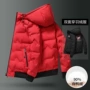 恩步男士保暖连帽羽绒服