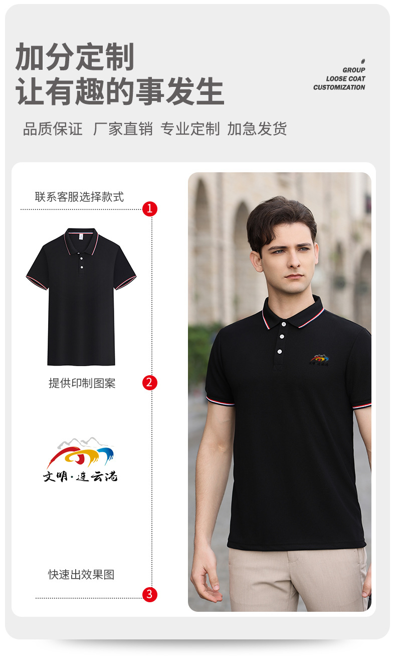 O1CN01pF25092NJ2De68CFH_!!2209481659941-0-cib.jpg?__r__=1709011794256