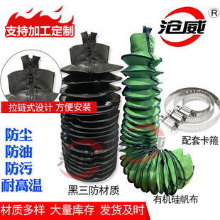 �����͸׷��o�����ʽҺ���U���o���ڙC���m�ֈA�νz�ܙCе