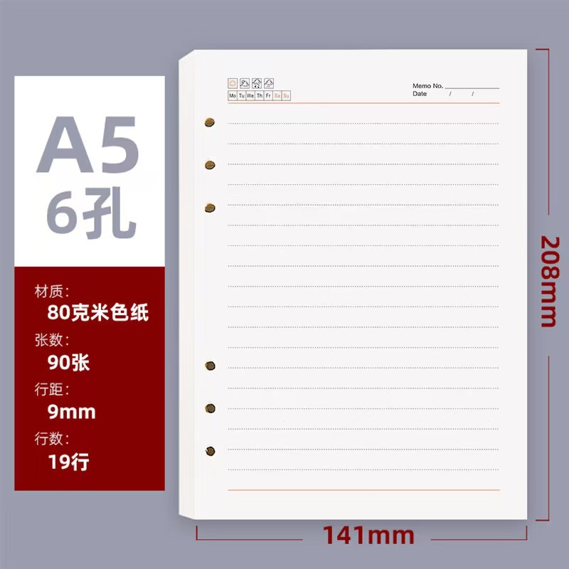Caja de regalo de cuaderno de folga personalizada logoa5 cuaderno de folga desmontable b5 cuaderno de notas de negocios