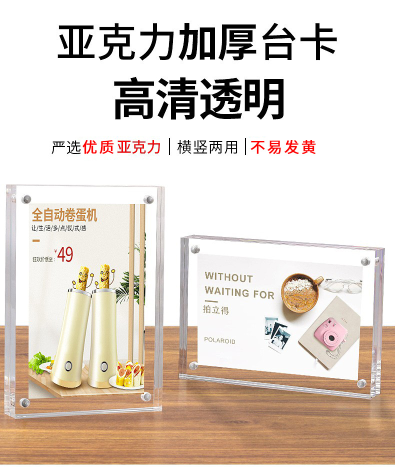 O1CN01BMaYcR1yTgoHFc9qw_!!9459